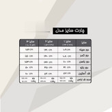 شومیز مجلسی مشکی بیگسایز دخترانه و زنانه سایز 38 تا 60 تا سایز بزرگ و قواره دار