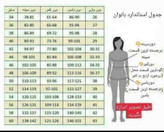 پیراهن ماکسی مجلسی تمام پولکی سایز 40 تا 50 مناسب لباس مجلسی شب