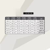 پیراهن ماکسی مجلسی پولکی و ساتن سایز 38 تا 60 بیگسایز